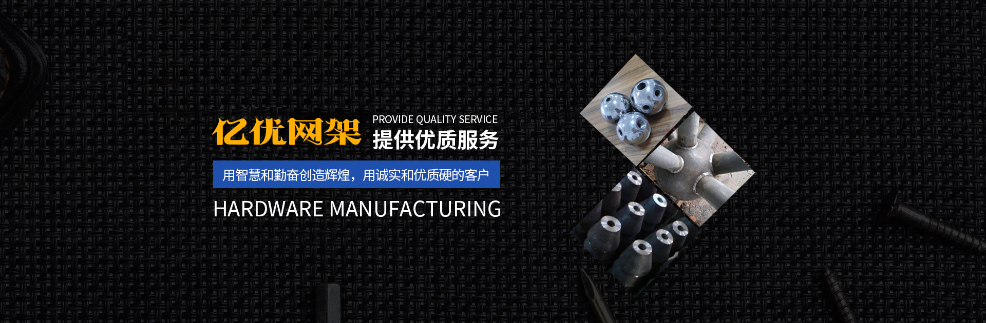 梧州网架钢结构工程有限公司